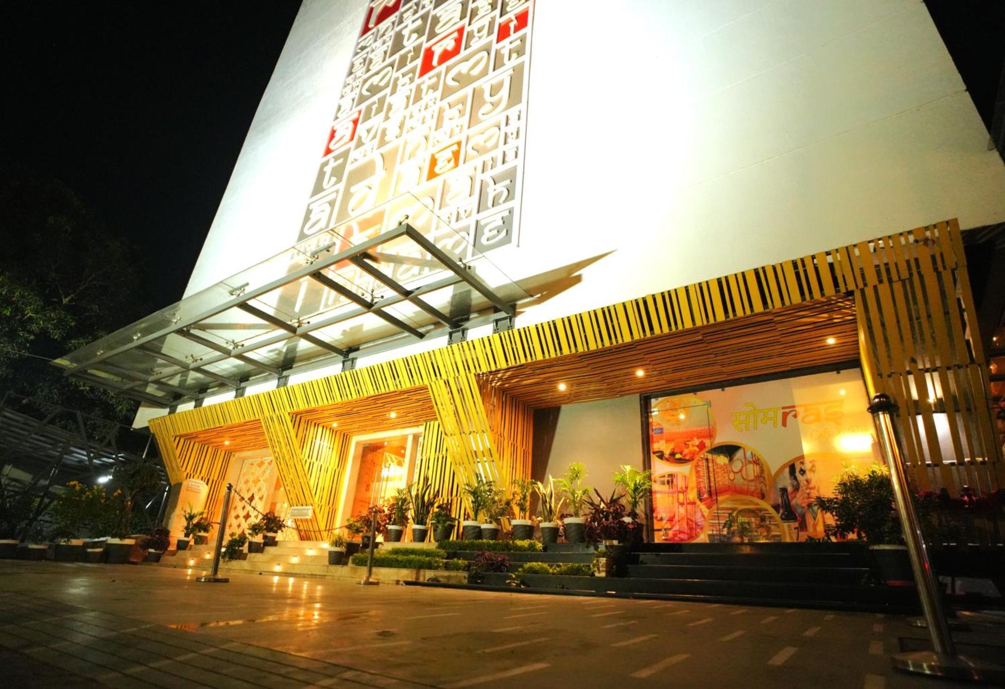 Imperial Heights Hotel Deoghar Eksteriør billede