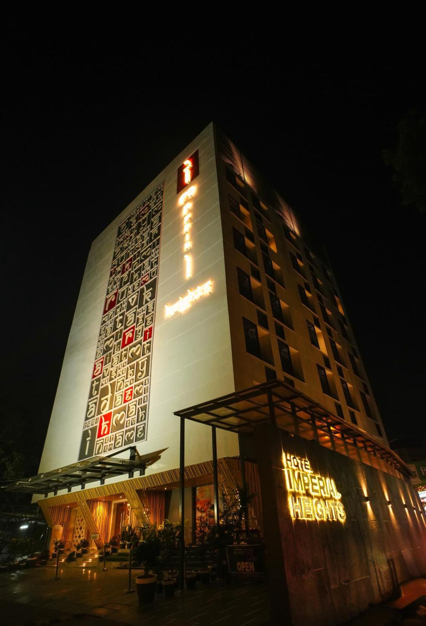 Imperial Heights Hotel Deoghar Eksteriør billede